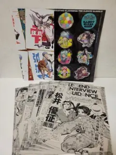 少年ジャンプGIGA2024SUMMER 松井優征先生 切り抜き・付録