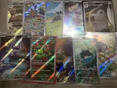 ポケモン AR 10枚セット！ 2025年最新】ar10枚パックの人気アイテム - メルカリ