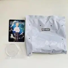 【POPMART】ハリー・ポッターと炎のゴブレット　マルフォイ