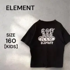 【エレメント】KIDSジュニア 半袖トップス バックロゴTシャツ 160 黒