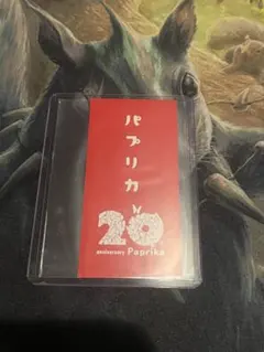 Item thumbnail for item e67a5acc-8cb7-40d2-b2ee-344b65f5d5fb