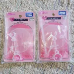 ドールスタンド