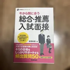 Item thumbnail for item 62efb108-5ebe-4329-833d-b413bb0f13ae