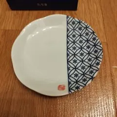 【新品　未使用】木曽路　たち吉　小皿　白地に青い模様の皿
