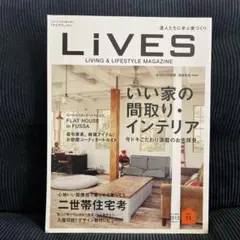 Item thumbnail for item 14f45885-ac7d-4fa8-97db-df950f794f3b