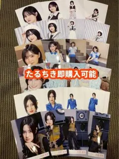 田村保乃 櫻坂46 Lonesome rabbit マリン 生写真 24種コンプ - メルカリ