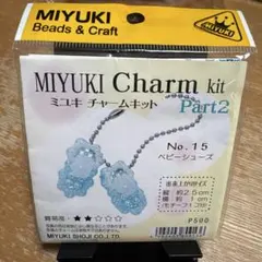 ふぇふぇ様 リクエスト 2点 まとめ商品