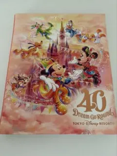 2026年最新】40周年 スーベニアメダルの人気アイテム - メルカリ