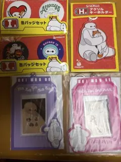 ベイマックス 一番くじ まとめ売り - メルカリ