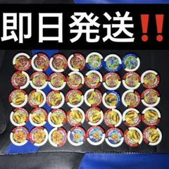 2026年最新】まとめ買い依頼歓迎の人気アイテム - メルカリ