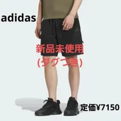 adidas ショートパンツ
