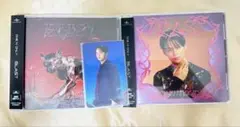 ONE N' ONLY BLAST CD 通常盤+初回 REI Ver.