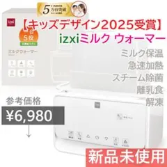 Item thumbnail for item dae300c6-6954-42c2-aa6f-fa7a0ddbfd77