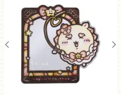 まじかるちいかわトレーディング ステンドグラス風ミラーステッカーシーサー