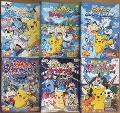 2026年最新】ポケモンdvd 劇場版の人気アイテム - メルカリ