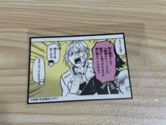 魔入りました！入間くん　アスモデウス・アリス　名場面ステッカーコレクション