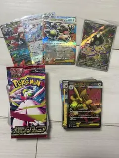 ポケモンカード　まとめ売り　100枚セット　汎用　デッキパーツ　引退品