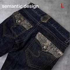 roen x semantic design 鬼鋲 y2k お兄系 - メルカリ
