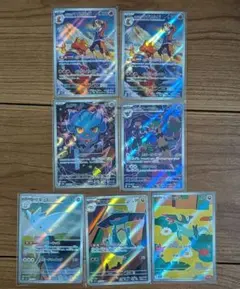 ポケカ　MEGAドリームex AR フウロ　ヒビキのマグカルゴなど 7枚セット