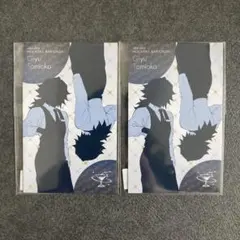 鬼滅の刃　モクテルバー　コレクションロト　フォトカード　冨岡義勇