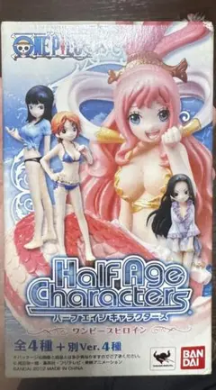Half Age Characters フィギュアセット