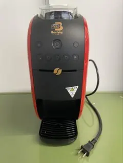 2026年最新】スノーピーク(snow peak) フィールドバリスタ ミル CS-116