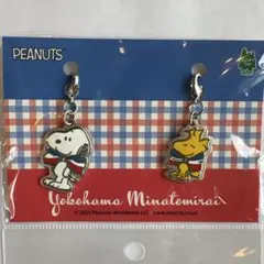 スヌーピー ウッドストック チャームセット横浜限定