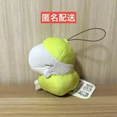 希少 サンリオ プルルンキュピ マスコット イエロー - メルカリ