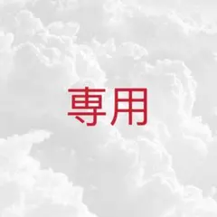 ⭐︎⭐︎キンプリちょっこりさん　永瀬廉　高橋海人　平野紫耀 king&prince 永瀬廉 髙橋海人 ちょっこりさん キンプリちょっこりさん