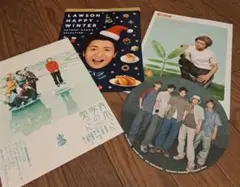 嵐 大野智 フライヤー