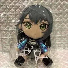 月村手毬 ぬいぐるみ Gift ぎふぬい c104 未開封 学マス - メルカリ