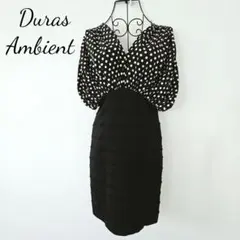 【Duras Ambient】デュラスアンビエント ドレス ドッキングワンピースのサムネイル