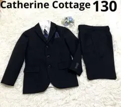 ★130キャサリンコテージ スーツ フォーマル 結婚式　発表会　七五三