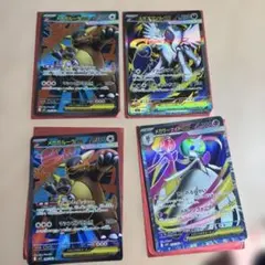 メガガルーラEX & メガサーナイトEX &メガアブソルEX おまけ？