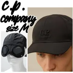 お*様 早い者勝ち！定価3.3万C.P. Company ゴーグル キャップ ブ