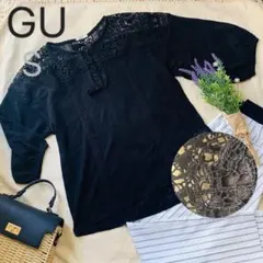 【美品】GU 薄手ニット チュニック レース S 黒 ブラック
