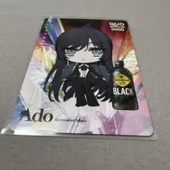 ado ジョージア　クオカード　QUOカード　No.4