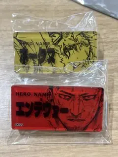 ヒロアカ ヒーローバッジコレクション ホークス エンデヴァー