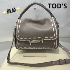限界価格TOD