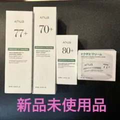 最終特価❣️Anua 3+ 水光肌バリアスキンケア7種セット - メルカリ