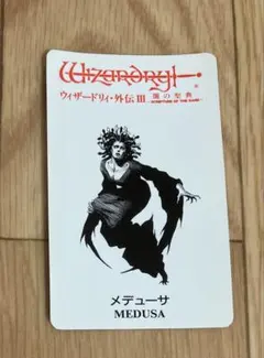 Item thumbnail for item ff32e221-2ae0-4fb0-821d-84c9fa65934e