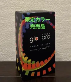 が*ー様 【新品未開封で発送】glo Hyper pro HANABI EDIT