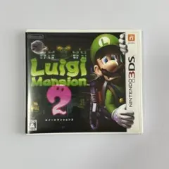 ルイージマンション2 ニンテンドー3DS