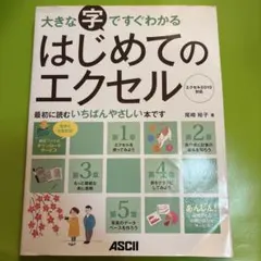 Item thumbnail for item d9dc9988-ee6c-4674-ae8a-f5e9f336cb32