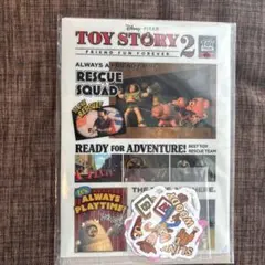 トイストーリー　30周年コレクション　一番くじ