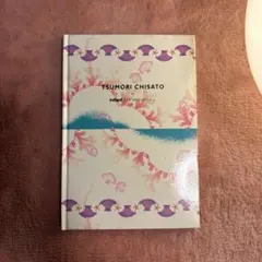 Item thumbnail for item e048e63e-6459-4793-bf8d-5eee65abe63b