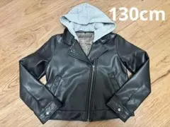 130cm 黒いライダースジャケット（フード付き）