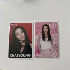 TWICE チェヨン オフラインくじ参加賞 クリアトレカ