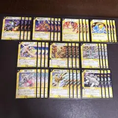 デュエルマスターズ まとめ売り　レア　旧枠　優良ノーマル デュエマ】ノーマルの買取表や相場｜1枚1円で売れる？大量に