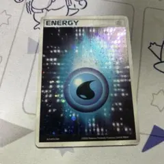 水エネ　2003 キラ一枚から対応できます。　まとめ買い割引あり